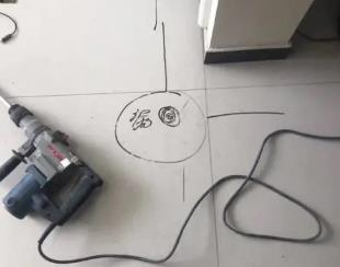 郑州市测漏水公司专业分享下使用专业仪器检测家中漏水案例